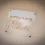 بيت ضيافة & Milcetic M مالينسكا